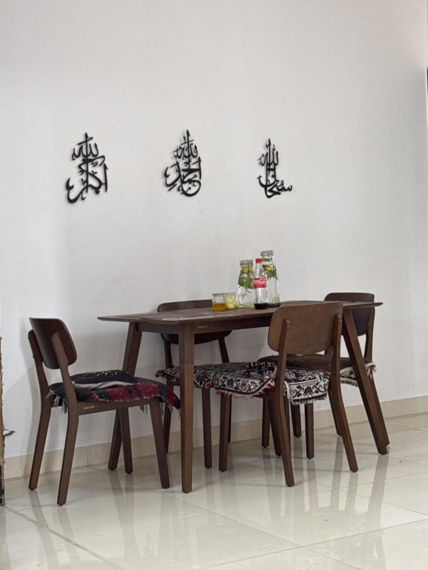 3d Wooden Islamic Wall Art – Tasbeeh-e-fatima Calligraphy