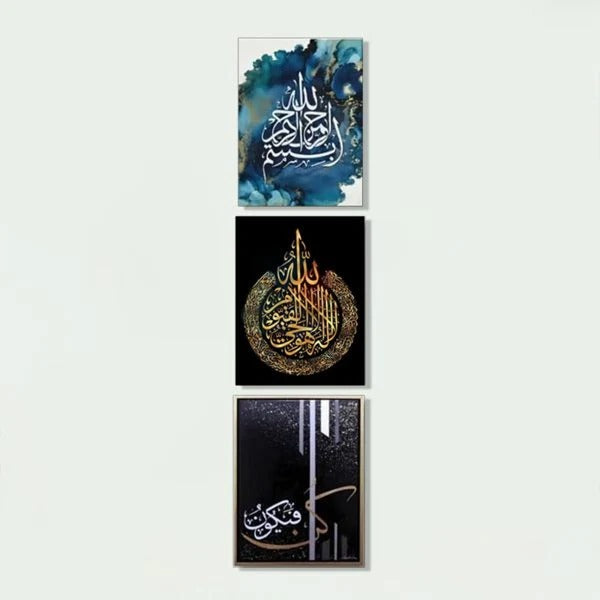 Decoration Home Decoration Item 9 Pcs Islamic Frame Board Wall Decor Photo
